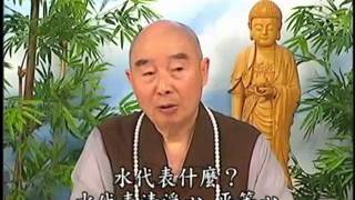 淨空老法師:某法師說不燒香沒慈悲供養心,什麼都可省,此支出不能節省,請開示?1/2