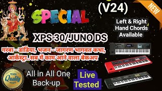 Roland 🆕️ #V24 🔥XPS 30/Juno Ds  #xp60 #G6 #X6 जेसे #special  #dandiya #bhajan #jagran ✅️