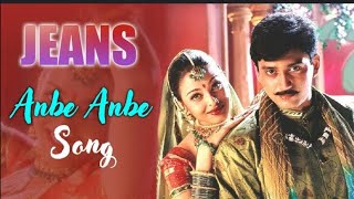|| ANBE ANBE KOLLATHE || REPRISE VERSION || MELO BLUES || TAMIL SONG || JEANS MOVIE || A.R.REHMAN