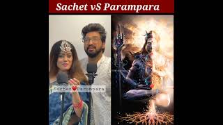 Shiv Tandav Songs viral video Sachet Parampara Songs #Shorts video  SM Music