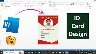 word | এবার সব ডিজাইন হবে ওয়ার্ডে,#excel #word #words #msoffice #computer #commonknowledge365 #edits