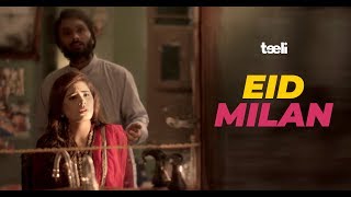 Teeli | Eid Milan | Short Film