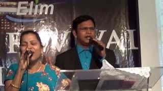 Tamil Christian Worship Song \