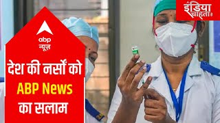 ABP News salutes the spirits of nurses | International Nurse Day