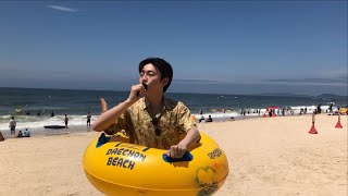 Public Triggers ASMR at the Beach