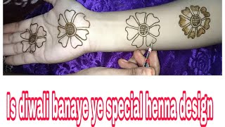 simple and special floral henna design! Floral mehndi! Designer mehndi! Tabassum mehndi creation