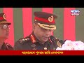 army chief ক্ষমতা চলে গেল ইউনূসের সেনা অভ্যুত্থানে এগোচ্ছে দেশ বাংলাদেশে পুনরায় জারি সেনাশাসন