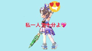 【白猫テニス】MVPはこの子！