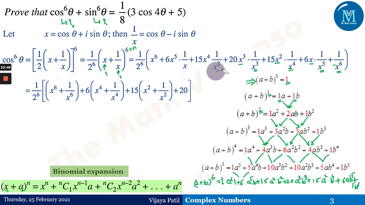 Complex Numbers | Expansion Of Trigonometric Functions - Part 1 - YouTube