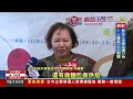 「真菌蛋白」3d列印雞塊 民眾試吃「像真的肉」