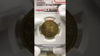 近代金貨 NGC MS64+ 大正6年 20円金貨