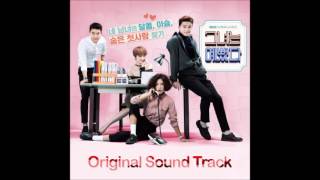 [She Was Pretty OST] 09. 지금 내가 좋아하는 사람 – Various Artists