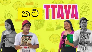 Thattaya(තාට්ටයා)|KumeSL