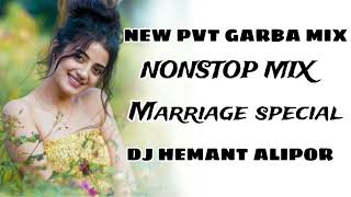 NEW PRIVATE GARBA NONSTOP MIX MARRIAGE SPECIAL MIX DJ HEMANT ALIPOR