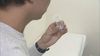 唾液のＰＣＲ検査でも９０％の高い精度　北大発表【HTBニュース】