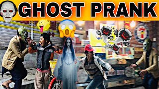 Scary Ghost Prank in Pakistan -Vicky FSD PrankStar