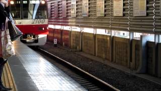 京急久里浜駅入線メロディー「秋桜」（上り）