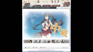 20170811【艦これ!】【西方再打通！欧州救援作戦】艦隊收藏  夏イベントE2甲通關(含配裝)