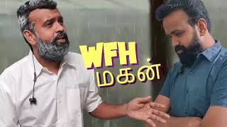 WFH Magan | Scene Spoof(Devar Magan) | Tamil Fun Sketch | Ramkumar Comic