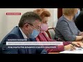 Фонд защиты прав дольщиков создали в Севастополе