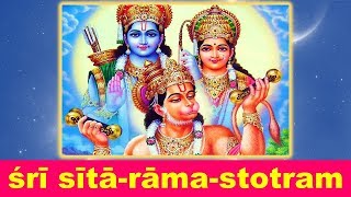 Sri Sita Rama Stotram | Sri Hanuman | MOST BEAUTIFUL RAMA MANTRA