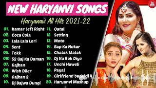 Latest Haryanvi All Songs - New Haryanvi songs 2021 - DJ Mix - Jukebox - Haryanvi Non-Stop Songs hit