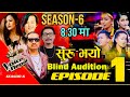 The Voice Of Nepal Season 6 Blind Audition || Episode 01 Today Live 2024 || Voice Of Nepal season 6