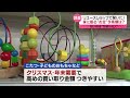 【お金になる不要品】家にお宝眠っていませんか？ “隠れ資産”は1人平均50万円超に…