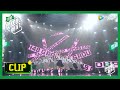 【炙热的我们 We Are Blazing】SNH48《你要跳舞吗》