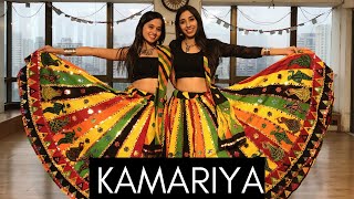 Kamariya - Mitron | Garba dance steps | Easy dance steps | Navratri special | Mad over thumkas