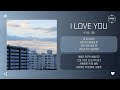 KYUL (결) - I Love You [가사]