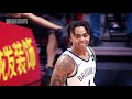 D'Angelo Russell - Playoff-Ready! - 2019 Highlights - Part 1