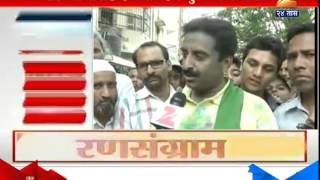 Aurangabad : AIMIM Register Impressive Perfromance In Civic Poll