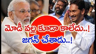 Special 30 : Jagan Government To Save Rs 628 Crore From Reverse Tendering | MAHAA NEWS