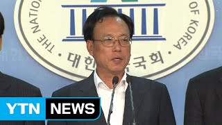 노사정위원장에 문성현 전 민주노동당 대표 위촉 / YTN