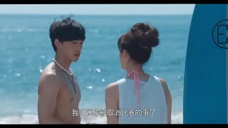 护士妹妹天生对运动男孩没有抵抗力  | I Like You, Do You Know《我喜欢你，你知道吗》【 Caravan中文剧场】