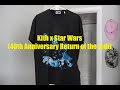 NEW Kith x Star Wars (RotJ 40th Anniversary)