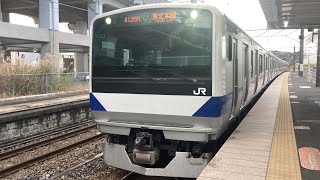 東北本線(普通)車窓 新白河→黒磯/ E531系 新白河740発