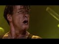 Rammstein - Sonne | In Amerika 2015