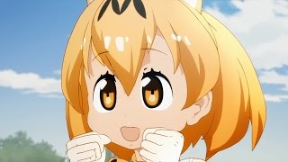 【けものフレンズ】サーバルちゃんが「すっごーい！」と言ってる｜Serval's every sugoi