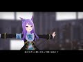 メジロマックイーンmejiro mcqueenで『今好きになる。』【mmdウマ娘uma musume】