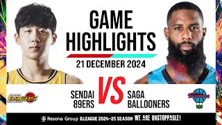 Sendai 89Ers vs. Saga Ballooners - Game Highlights