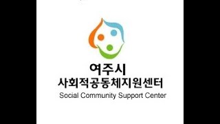 2022년 사회적경제 아카데미 기본과정 3회차 산책하기