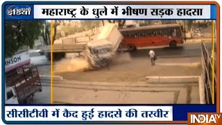 Maharashtra: Pickup van collides with a trolly in Dhule, incident caught on camera