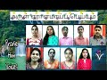 PHV || Tamil christian song || J.A Jebakumar || praise him voices ||