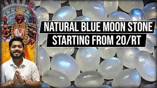 Ceylon Top Quality Blue Moonstone New collection 😱 || Fully Transparent BLUEMOON FOR SANI+CHANDRA 💥