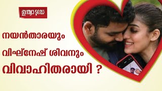 നെറ്റിയിൽ സിന്ദൂരമണിഞ്ഞ് ക്ഷേത്രദർശനം നടത്തുന്ന വീഡിയോ വൈറൽ | Nayanthara