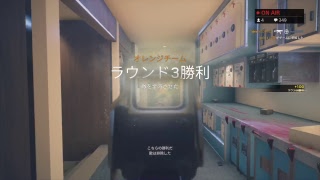 ［R6S］［初見·参加歓迎］意味不明なコメントを全力で返していく生放送