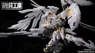 MECHA CORE INDUSTRY Oberon 1/100 Scale Plastic Model Kit [Update]