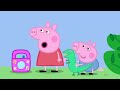 peppa pig 粉紅豬小妹 第四季21【克洛伊的大朋友】中文版1080p